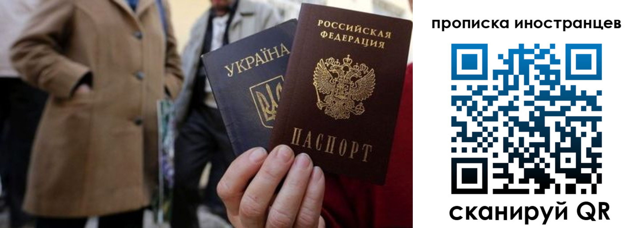 пропишу в квартире в Среднеуральске